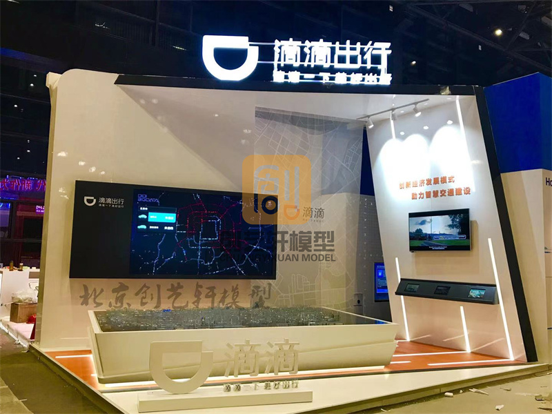 三維立體數(shù)字沙盤的優(yōu)勢